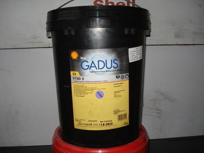 特價(jià)直銷殼牌潤(rùn)滑油系列產(chǎn)品 專業(yè)潤(rùn)滑解決方案，上海海興提供一站式服務(wù)