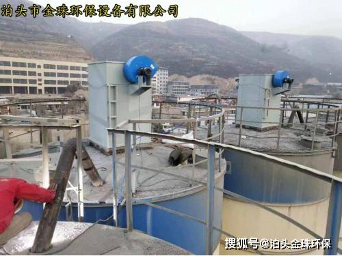 水泥罐除塵器必須一罐一個(gè)嗎？污水處理設(shè)備在工業(yè)除塵中的應(yīng)用